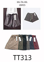 Шорты женские батал Льняные стильные шорты Шорты для девушек Высокая посадка шорт Шорты с карманами