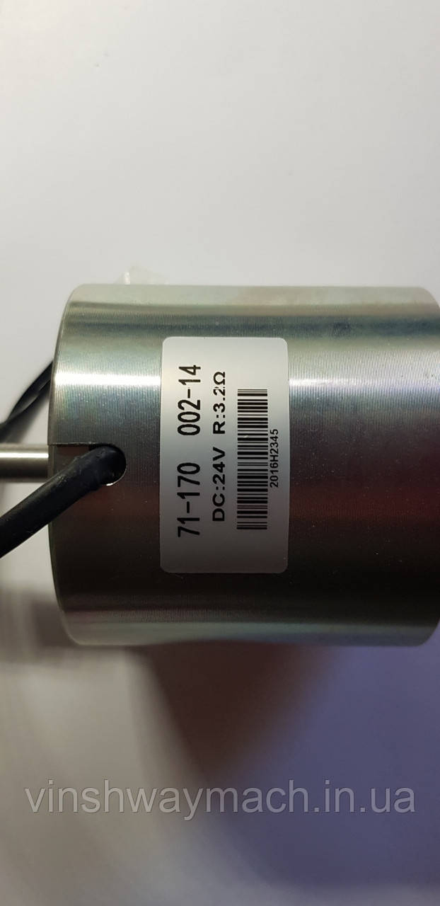 Електромагнітна котушка для підняття лапки PFAFF 71-170 002-14