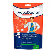 Хлор AquaDoctor C-60T 1 кг. в таблетках