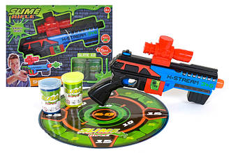 Автомат бластер слайм "SLIME" YQ812 р.32*6*26см
