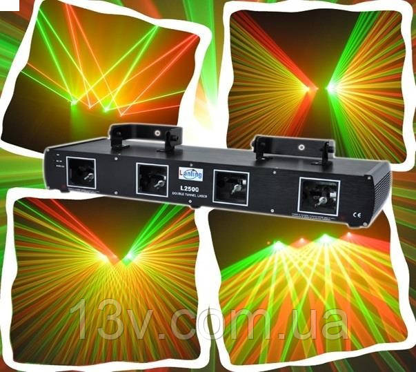 Лазер LanLing L2500 Four Lens Laser Light