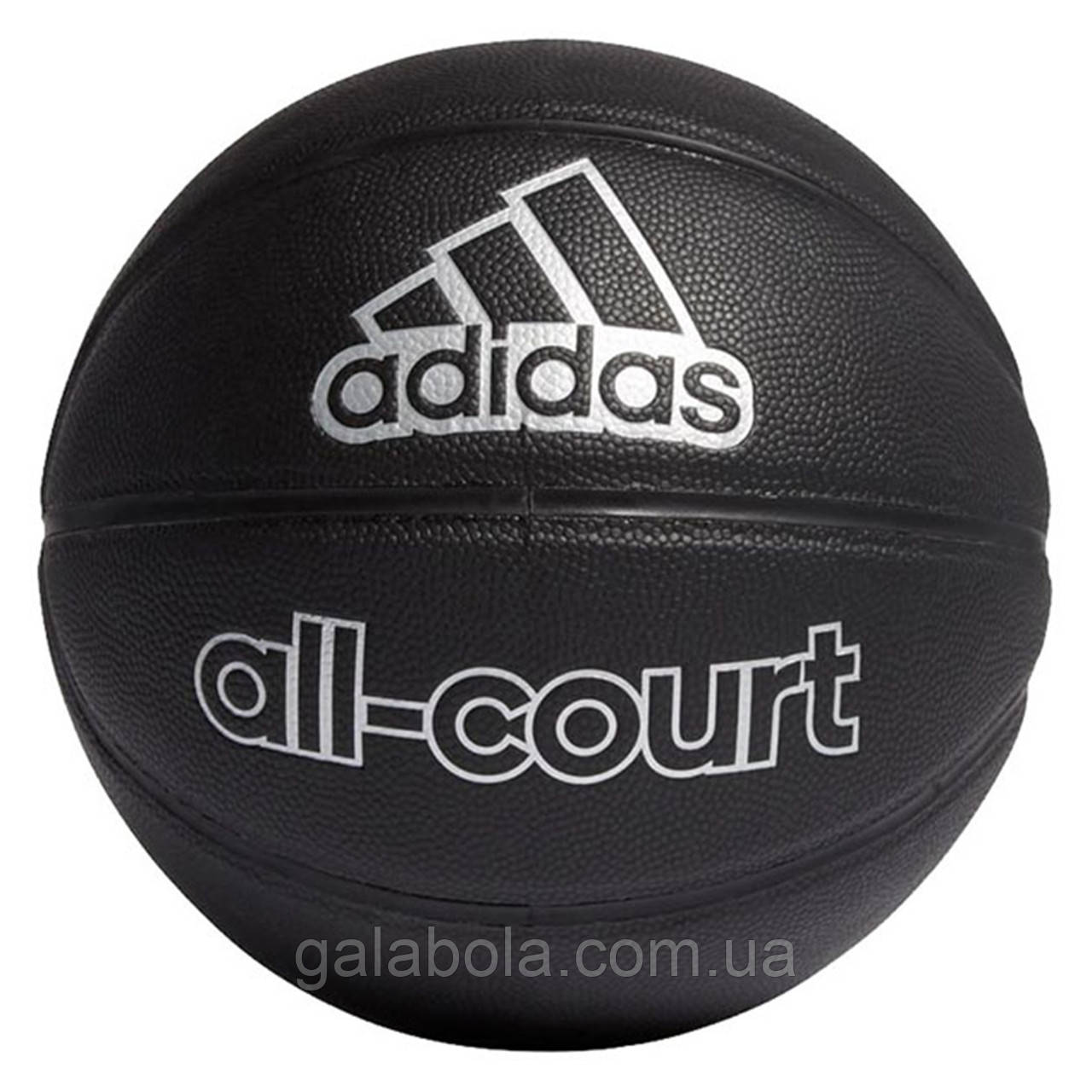 М'яч баскетбольний Adidas All-Court Z36162 (розмір 7)
