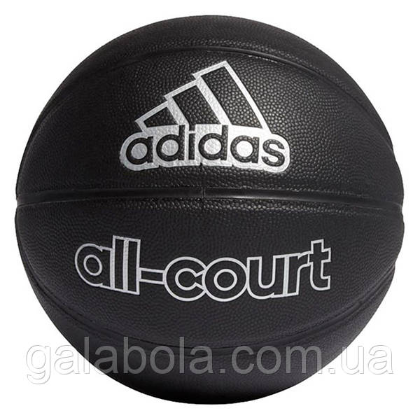 Adidas all court online