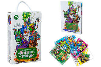 Карткова гра "Impus Magic" 30865 STRATEG