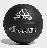 М'яч баскетбольний Adidas All-Court Z36162 (розмір 7), фото 8