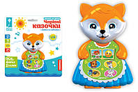 Мини-плеер "Лисичка-Сестричка" PL-719-92 (2 сказки и песни, 4 музыкальных стишка на украинском языке), планшет