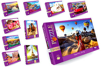 Пазли 2000 елементів DANKO