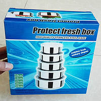 Набір харчових судків Protect Fresh Box 5шт.Металеві судочки для зберігання харчових продуктів.