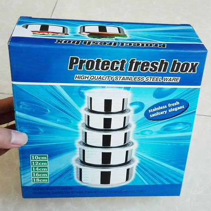 Набір харчових судків Protect Fresh Box 5шт.Металеві судочки для зберігання харчових продуктів., фото 1