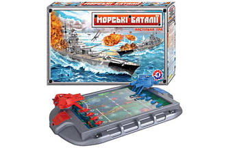 Дитяча настільна гра "Морські баталії" 1110  Морський бій