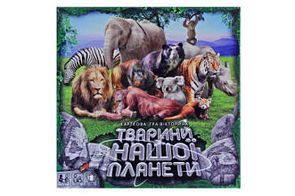 Карткова гра-вікторина "Тварини нашої планети 2" G-JNP-01U DANKO