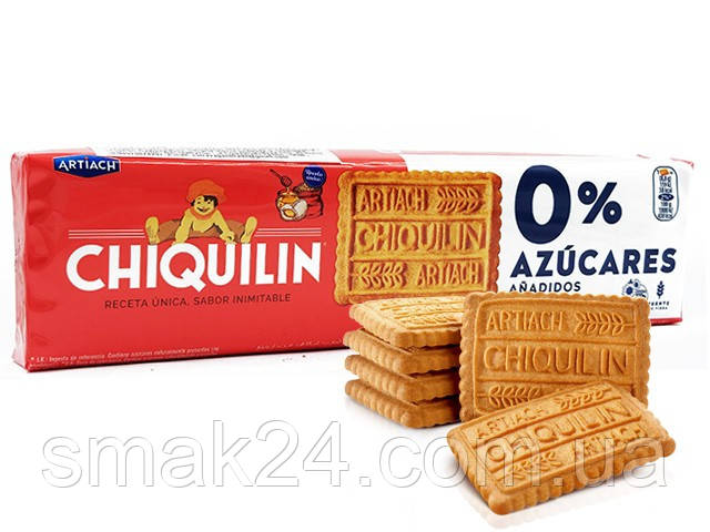 Печиво без цукру Chiquilin ARTIACH 0%SUGAR 175г Іспанія