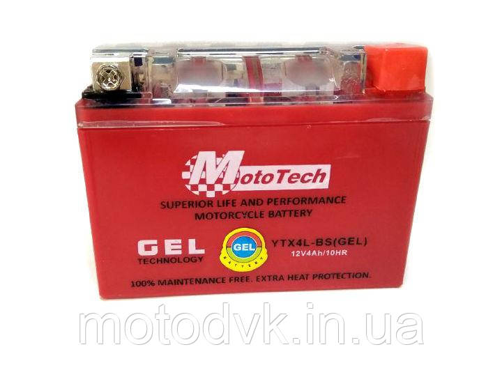 Акумулятор на скутер 12v4a клем коробка YTX4L-BS(GEL) MotoTech