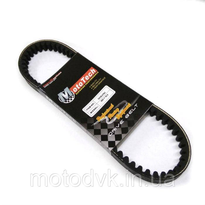 Ремінь варіатора 660*16.5 на скутер Yamaha Jog SA-36, SA-39 Мotototech