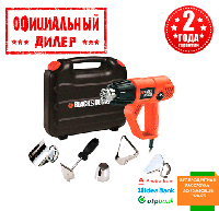 Строительный фен BLACK&DECKER KX2001K (2 кВт, 650 л/мин)