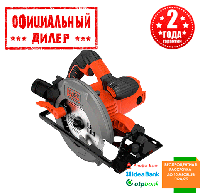 Циркулярная пила BLACK&DECKER CS1550 (1.25 кВт, 190 мм, 66 мм)