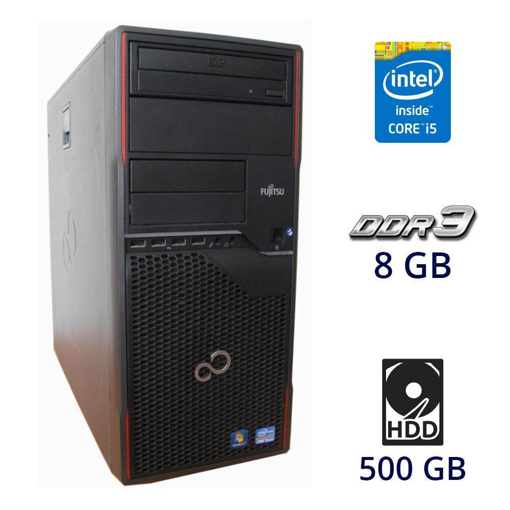 Ігровий ПК Fujitsu Tower/Intel Core i5-2500 4 ядра з 3.3 - 3.7 GHz/8GB DDR3/500GB HDD GeForce GTX 750 Ti 2GB