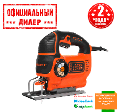 Електролобзик BLACK&DECKER KS801SE (0.55 кВт, 80 мм)