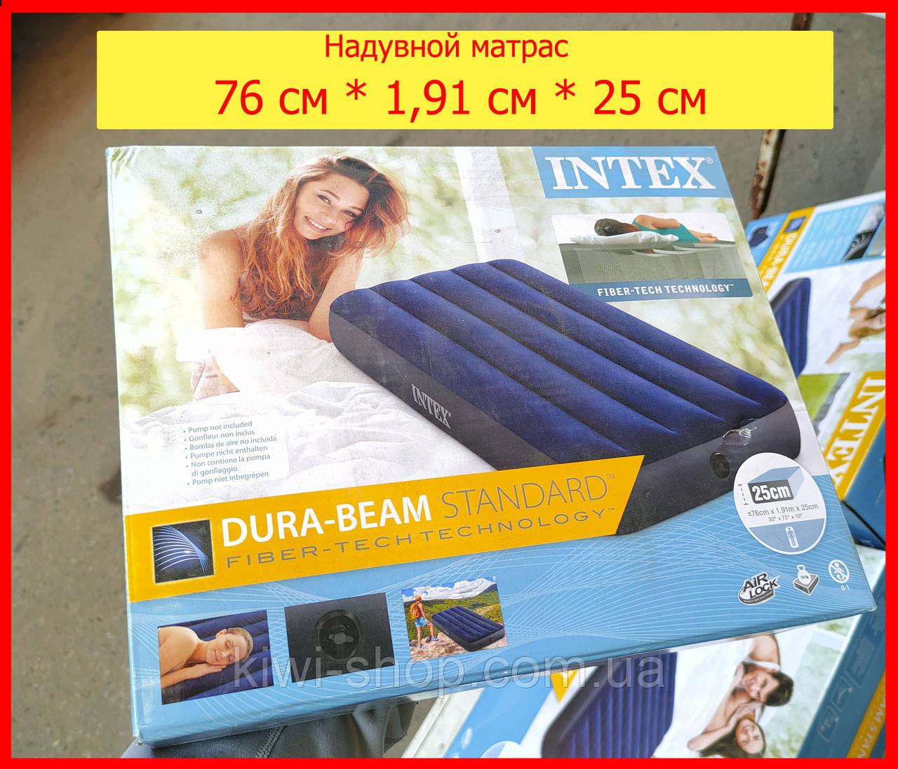 Надувний матрац Intex 64756 синій велюр 76см * 1,91 см * 25см, водний матрац для сну або плавання одномісний