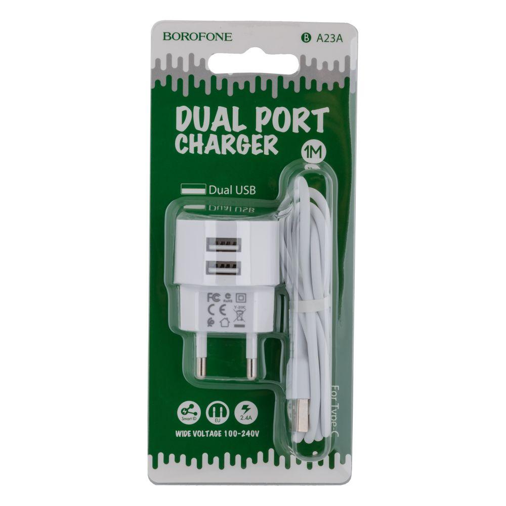 Мережевий Зарядний Пристрій Borofone BA23A Type-C 2USB 2.4A