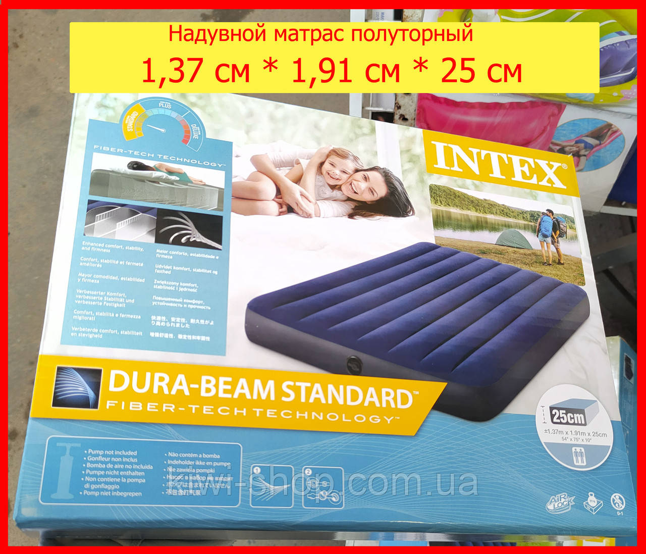 Надувний матрац Intex 64758 синій велюр 137x191x25 см, водний пляжний матрац для сну або плавання полуторний