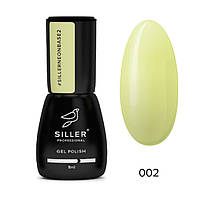 База Siller Cover NEON Base No 2 (8 мл)