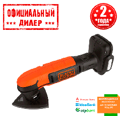 Акумуляторна віброшліфмашина BLACK&DECKER BDCDS12N (Без АКБ і ЗУ)