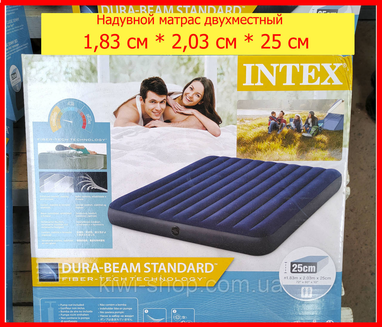 Надувний матрац двомісний Intex 64755 синій велюр 183x203x25 см, водний пляжний матрац для сну або плавання