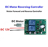 Двох канальний реверсивний модуль дистанційного керування мотором 12 в, фото 3