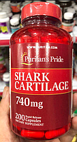 Для суглобів Puritan's Pride Shark Cartilage 740 mg 200 капс, фото 2
