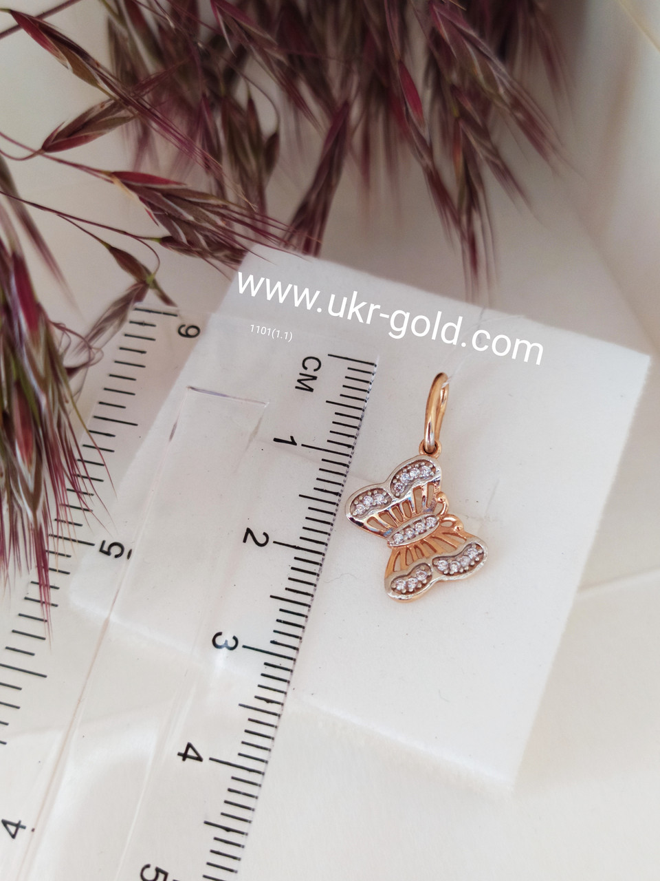 Підвіс метелик 585 проби, фото 1