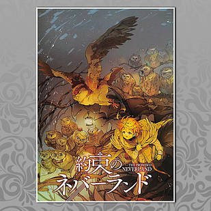 Плакат А3 Аніме The Promised Neverland 023