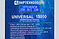 Стабілізатор напруги на 15 кВт однофазний UNIVERSAL 15000 (15000 Вт), тіристорний, побутовий, фото 4