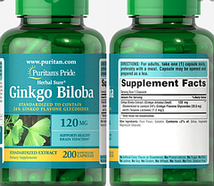 Гінгко Білоба Puritan's Pride Ginkgo Biloba 120 mg 200 капс, фото 3