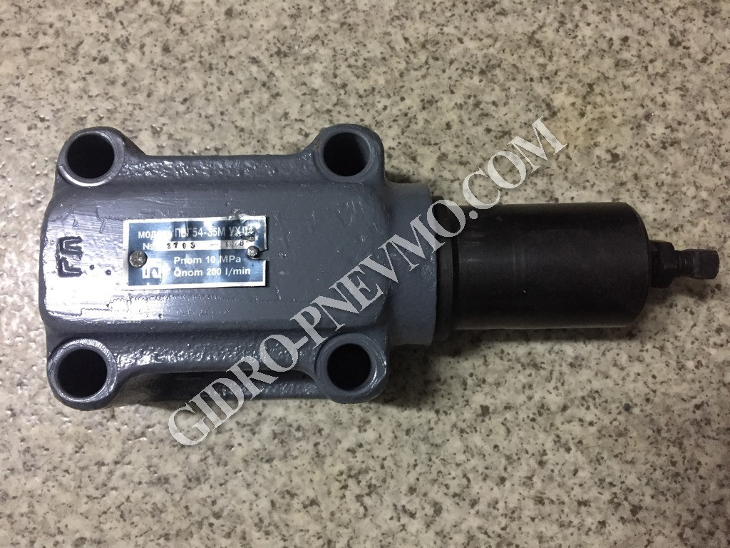 Клапан ПВГ54-35М