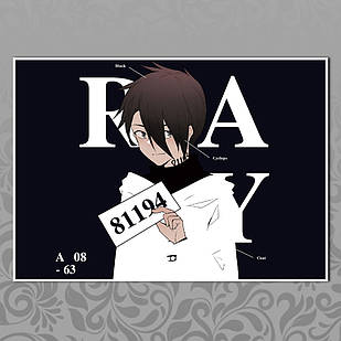 Плакат А3 Аніме The Promised Neverland 041