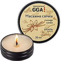 Массажная свеча для маникюра GGA Professional 30 мл, ваниль