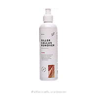 Siller Callus Remover Acids - кислотний засіб для педикюру, 250 мл