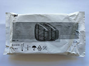 Протигазові фільтри 3М 6051 А1 (2 шт.) до напівмаски 7502