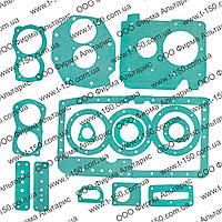 Набір прокладок КПП Т-25, пароніт