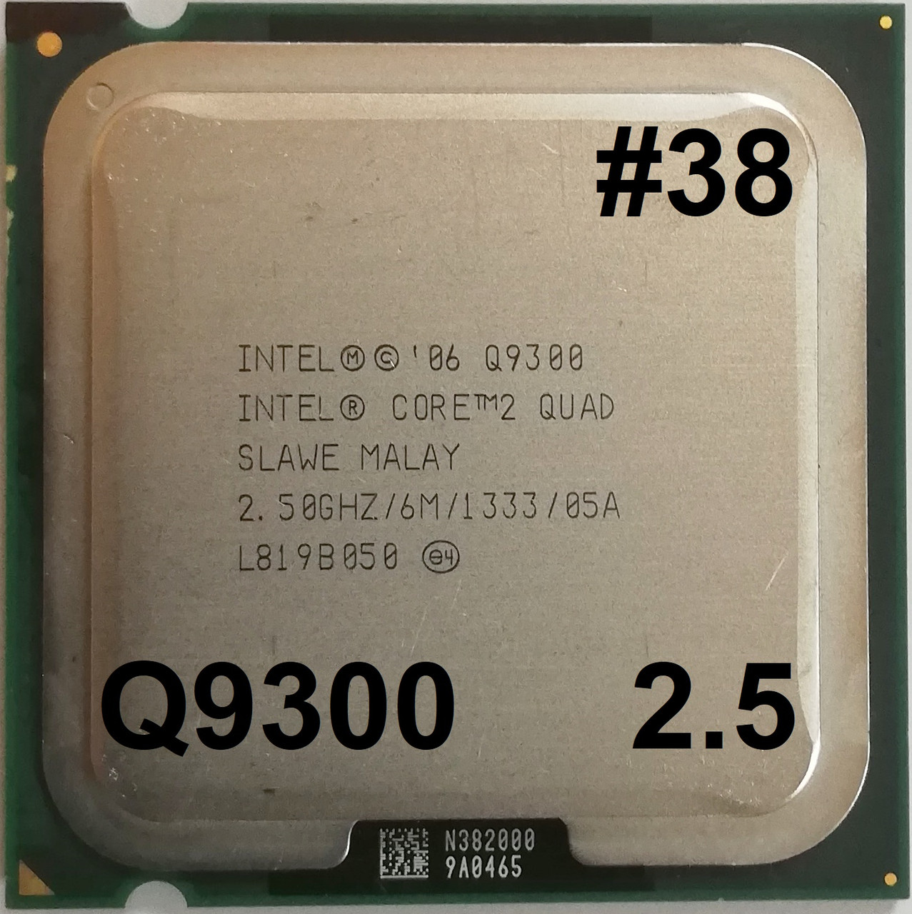 Процесор ЛОТ#38 Intel Core2 Quad Q9300 M1 SLAWE 2.5GHz 6M Cache 1333 MHz FSB Socket 775 Б/У