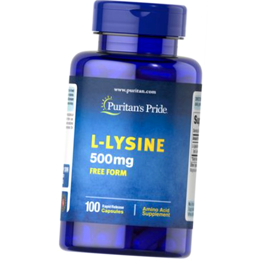 Тирозин Puritan's Pride L-Tyrosine 500 mg 100 капс