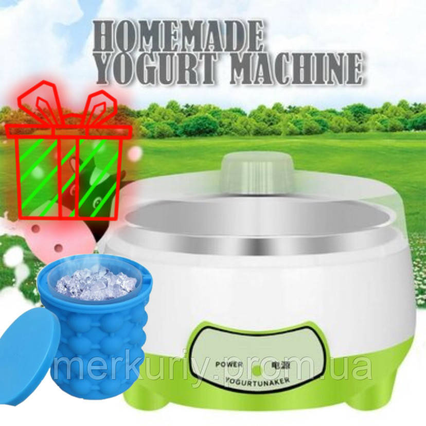 Йогуртниця Yogurt Machine | Апарат для приготування йогурту для 7 різних видів кисломолочних продуктів