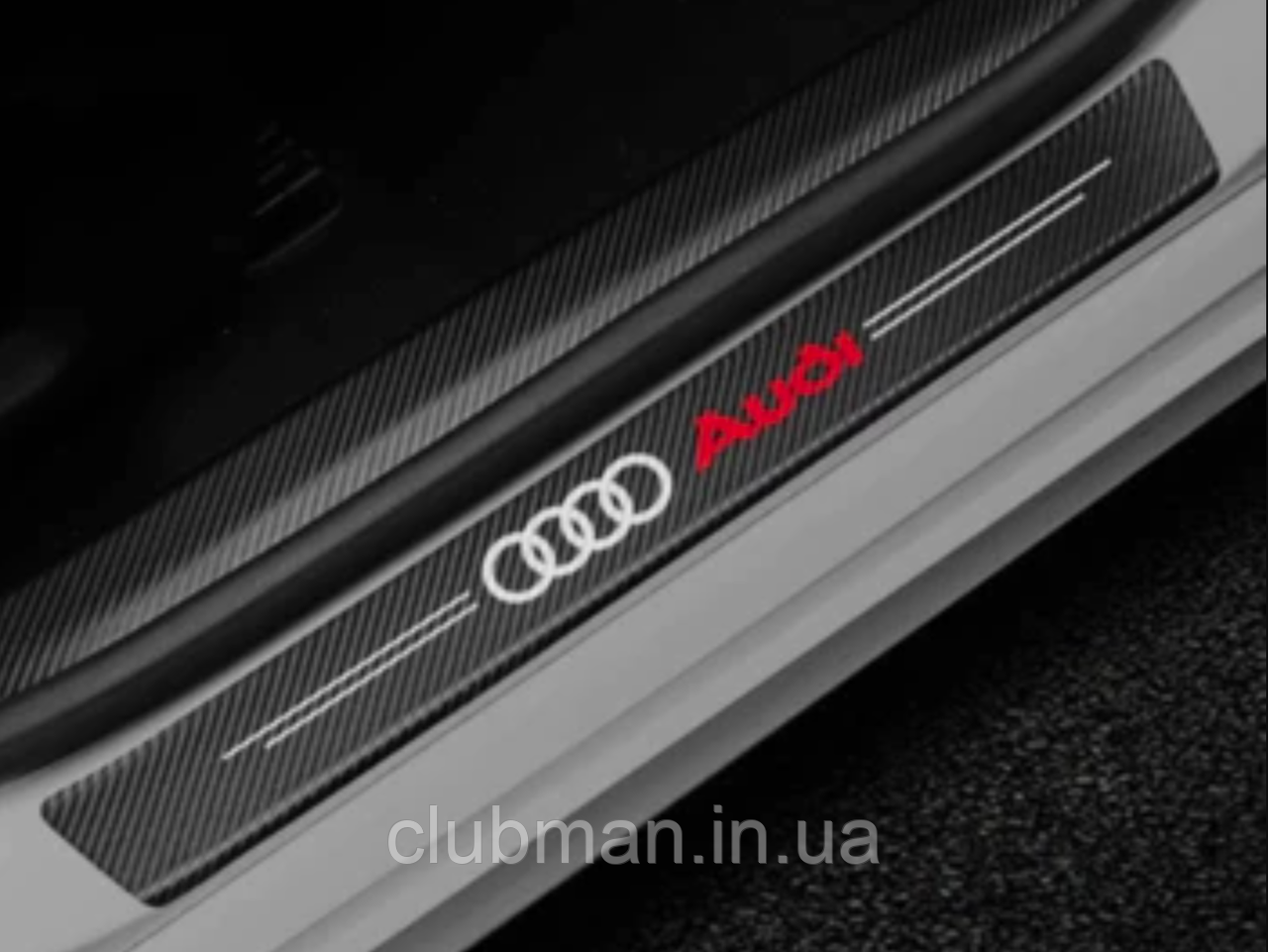 Карбонові наклейки для багажника AUDI (Ауді) 101 см