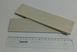 Брусок заточувальний 200 мм білий заточування ножів 120 grit