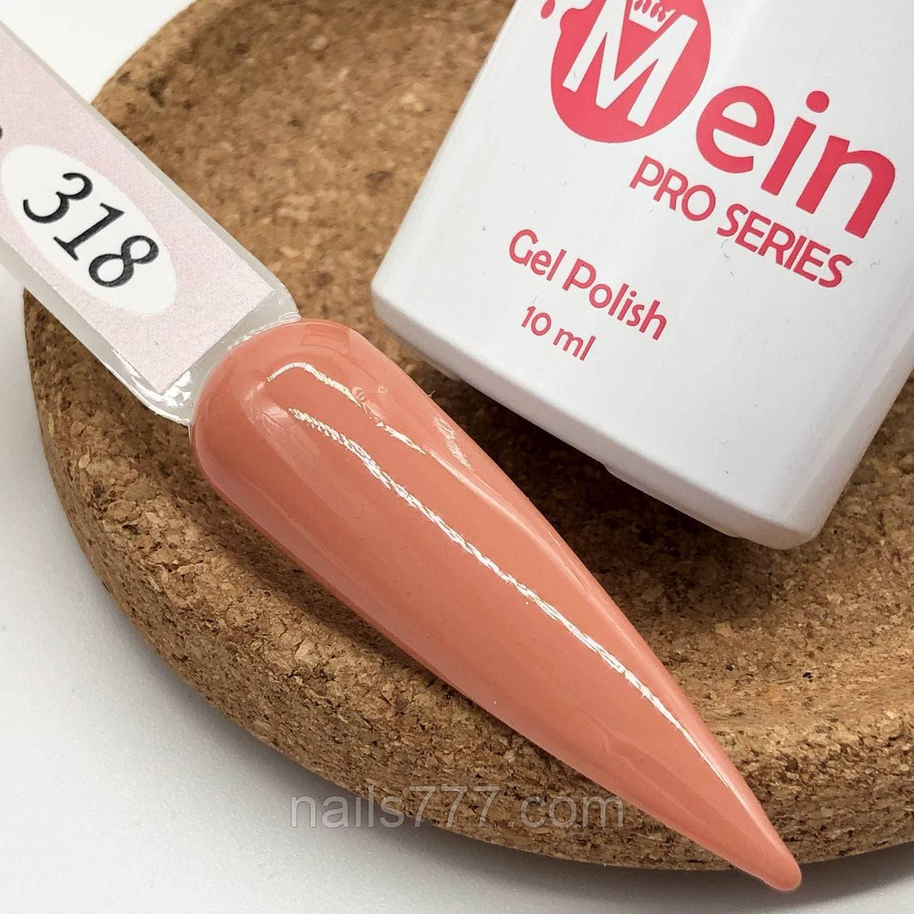 Гель-лак Mein 10 мл, № 318, фото 1
