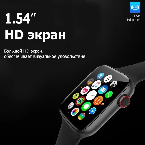 Годинник Smart Watch G500 чорні, фото 2