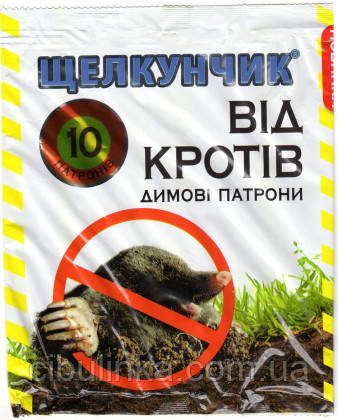 Димові патрони Щелкунчик від Крота, 10 патронів, фото 1