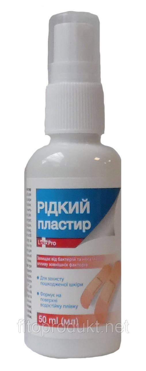 Рідкий пластир для захисту пошкодженої шкіри 50 мл ЛекоПро, фото 1