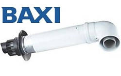 Коаксіальний димохід для газових котлів Baxi